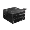 GIGABYTE P750BS toiteplokk - PCI-E 6+2 Pin x 4, 80 PLUS Bronze, 120mm ventilaator, ATX-ühilduv, EL-pistik