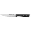 Nugade/söögiriistade komplekt Tefal Ice Force K232S5