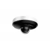 Dahua Technology SD1A404DB-GNY Kupliga IP valvekaamera Sise- ja välistingimustesse 2560 x 1440 pikslit Lae/seinale