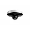 Dahua Technology SD1A404DB-GNY Kupliga IP valvekaamera Sise- ja välistingimustesse 2560 x 1440 pikslit Lae/seinale