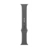 APPLE 42mm Stone Gray spordirihm - M/L