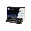 HP 89X suure mahutavusega must originaal LaserJet toonerikassett, 10000 lehekülge, must, 1 tk