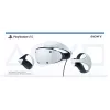 Sony PlayStation VR2 pühendatud peamonteeritud ekraan 560 g Must, Valge