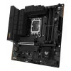 Emaplaat ASUS TUF GAMING B760M-PLUS WIFI II — Intel B760, LGA 1700, micro ATX, DDR5, 4 DIMM, Wi‑Fi 6E, 2.5 Gb LAN