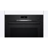 Sisseehitatud elektriahi Bosch Serie 4 HRG312BB4, 71 L, 3600 W, must, puutetundlik juhtimine, A+