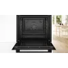 Sisseehitatud elektriahi Bosch Serie 4 HRG312BB4, 71 L, 3600 W, must, puutetundlik juhtimine, A+