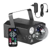 Suitsumasin Light4Me GIG SET 1 400W LED — suitsugeneraator 400W LED-valgustusega, IP20, komplektis suitsu- ja udugeneraator