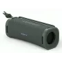 Sony ULT FIELD 1 - juhtmevaba Bluetooth kaasaskantav kõlar ULT POWER SOUNDiga, võimas bass, IP67, veekindel, tolmukindel, põrutuskindel, 12-tunnine aku, selge kõnekvaliteet, õue, reisimine