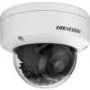 IP turvakaamera Hikvision DS-2CD2787G2HT-LIZS välistingimustes 3840 x 2160