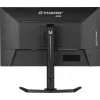 iiyama G-MASTER GB2745QSU-B2 arvutimonitor 68,6 cm (27 tolli) 2560 x 1440 pikslit Wide Quad HD LED must