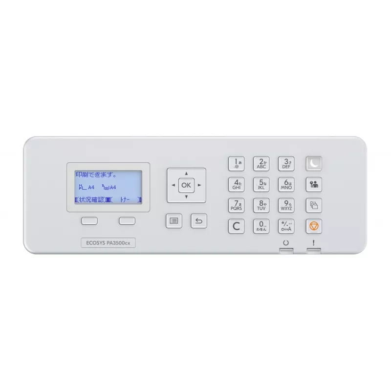 KYOCERA ECOSYS PA3500cx Värviline 1200 x 1200 DPI A4