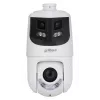 Dahua Technology WizSense SDT4E425-8P-GB-APV1 Kupliga IP turvakaamera Sise- ja välistingimustesse 4096 x 1860 pikslit Lae/seinale