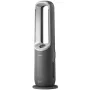 Philips AMF870/15 õhupuhasti 70 m² 46 dB 2200 W Hõbe, Hall