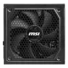 MSI MAG A1000GL PCIE5 toiteplokk 1000 W 24-pin ATX ATX Must