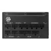 MSI MAG A1250GL PCIE5 toiteplokk 1250 W 24-kontaktiline ATX ATX Must