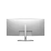 DELL UltraSharp U4021QW arvutimonitor 100,8 cm (39,7 tolli) 5120 x 2160 pikslit 4K DCI LCD hõbedane