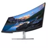 DELL UltraSharp U4021QW arvutimonitor 100,8 cm (39,7 tolli) 5120 x 2160 pikslit 4K DCI LCD hõbedane
