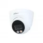 Dahua Technology WizSense IPC-HDW2449T-S-IL-0280B turvakaamera, torn-tüüpi IP-kaamera, sise- ja välistingimustesse, 2688 x 1520 pikslit, lae paigaldus