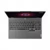 Sülearvuti Lenovo LOQ 15ARP9 — 15.6-tolline FHD 144Hz, AMD Ryzen 5 7235HS, 16GB DDR5, 512GB NVMe SSD, GeForce RTX 4050 6GB, Windows 11 Home