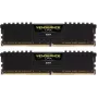 CORSAIR Memory 32GB DDR4 2100MHz C13 Kit