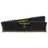 CORSAIR Memory 32GB DDR4 2666MHz Kit 4 DIMM C16 Vengeance Low Profilex mälukomplekt