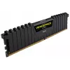 CORSAIR Memory 32GB DDR4 2666MHz Kit 4 DIMM C16 Vengeance Low Profilex mälukomplekt