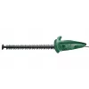 Heki lõikur Bosch Easy HedgeCut 55 — 55 cm tera, 450 W, 3.4 kspm, 2.7 kg