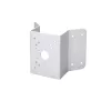 Seina/lae kinnitusklamber DAHUA PFA151 — universaalne kaamera kinnitus, valge, 10 kg kandevõime, 243×138×170 mm