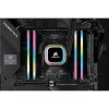 CORSAIR mälu 16GB DDR4 3200MHz C16 (2x8GB) Vengeance RGB Pro Must
