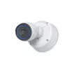 UBIQUITI NETWORKS Ubiquiti Camera Junction Box Valge