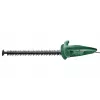 Hedge Trimmer Bosch EasyHedgeCut 45