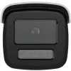 IP turvakaamera Hikvision Pro Series DS-2CD2T46G2H-4I 2688x1520