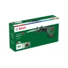 Bosch AdvancedRecip 18 300 spm Must, Roheline