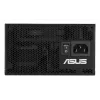 ASUS ATS-850G toiteplokk 850 W 20+4 pin ATX ATX must