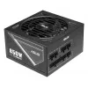 ASUS ATS-850G toiteplokk 850 W 20+4 pin ATX ATX must