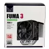 Õhkjahuti Scythe Fuma 3 12 cm must 39,44 cfm 114,89 m³/h