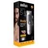 Kehahöövel BRAUN BG 5500 244787 — veekindel laetav kehatrimmer
