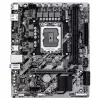 GIGABYTE H810M K Micro ATX emaplaat Intel Core Ultra (Series 2) jaoks — LGA 1851, DDR5 kuni 6400MHz, 1x PCIe 4.0 M.2, 1GbE