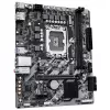GIGABYTE H810M K Micro ATX emaplaat Intel Core Ultra (Series 2) jaoks — LGA 1851, DDR5 kuni 6400MHz, 1x PCIe 4.0 M.2, 1GbE