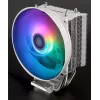 CPU jahuti XILENCE Performance C XC229 120 mm, TDP 150 W, valge, 500–1800 p/min, vedelikdünaamiline laager, mitme pesa tugi