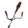 String trimmer Einhell AGILLO 18/200