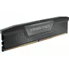 Mälumoodul Corsair Vengeance DDR5 128GB 5600MHz