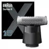 Pardelpea Braun XT20 1 pea Must
