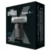 Pardelpea Braun XT20 1 pea Must