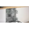 Bosch SMU2HTS08E nõudepesumasin eraldiseisev 13 komplekti