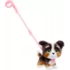 FurReal Walkalots Bernedoodle Puppy, poiss/tüdruk, 4 a, heliga