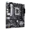 Emaplaat ASUS PRIME H610M-A-CSM Intel H610 LGA 1700 micro ATX