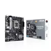Emaplaat ASUS PRIME H610M-A-CSM Intel H610 LGA 1700 micro ATX