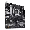 Emaplaat ASUS PRIME H610M-A-CSM Intel H610 LGA 1700 micro ATX
