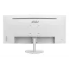 MSI Pro MP341CQWDE arvutimonitor 86,4 cm (34 tolli) 3440 x 1440 pikslit UltraWide Quad HD Valge